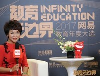 杨路：人生的高度，取决于对自我要求的高度和自律的程