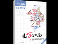 青春美文好词好句