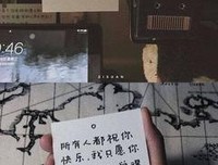 有关木心的句子
