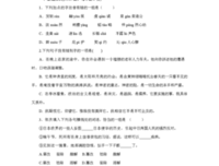 关于怦中样每界心动的优美句子