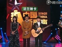《中国新歌声 第三季》经典影评1000字