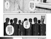 《后街女孩》影评100字