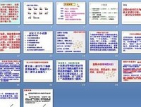 我的叔叔于勒读后感1000字