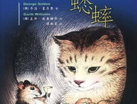 《我们时代的伦理学-牛津通识读本》的读后感大全