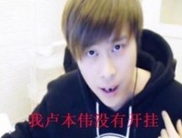 15条关于为所欲为的经典语句