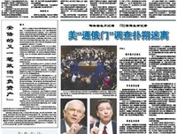 15条关于扑朔迷离的经典语句