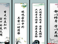 15条关于循序渐进的经典语句