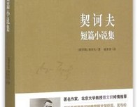 有关金戈铁马的美句摘抄