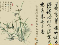 过眼云烟的名句_关于过眼云烟的名句