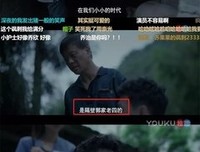小时代1名句欣赏