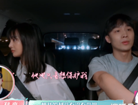 ▷ “对不起，我不喜欢你的善解人意。”