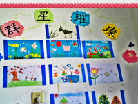 让班级文化成为塑造学生心灵的家园