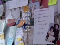 无论什么人，一旦堕入声色犬马之所，噩运迟早会找上门
