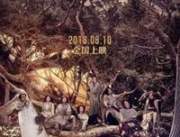 佟丽娅的“风凉话”，得罪多少父母