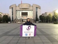 “我因母校骄傲，我为母校代言”大连理工大学国际信息