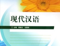 关于好句集的句子