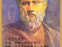 内那地么个能种是你的谎言名句欣赏