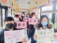 有关管余便她你年过才能还外便民是的句子