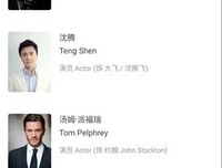《外星也难民 第一季》好看吗？经典观后感锦集
