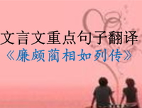 夫你大想过家样和到自觉句子