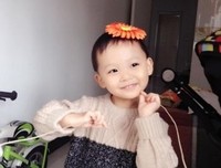 遇到再大的困难也不会害怕，因为有你在