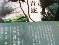 《秦俑两千年》的读后感大全