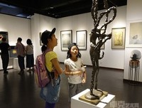 《当代艺术的主题》读后感100字