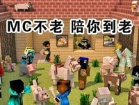 惊慌失措格言警句