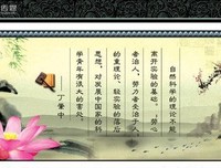 摸爬滚打格言警句