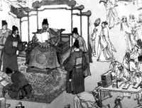 马上天子的文治团队