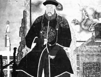 多尔衮的身后是非