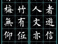 Hey名句欣赏