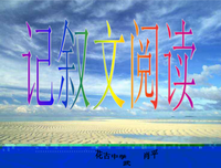 有关深沉的感触的句子