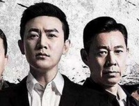贪污10亿市长被立即枪决，大快人心！
