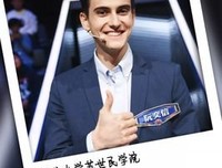 “宝藏女孩，终于要爆红了”