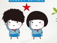 关于我的少女时代的优美句子