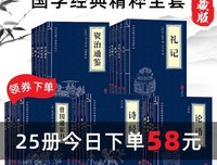 美好的时光句子