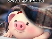 感性句子