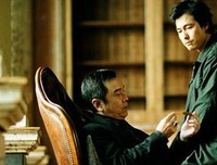 《小神的孩子们》经典影评1000字