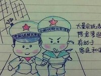 以梦为颜，莫负韶华经典名句
