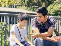 《那个我最亲爱的陌生人》经典观后感1000字