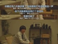 “生活最崩溃瞬间，他没有发朋友圈”