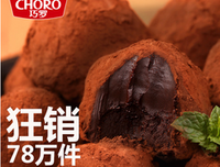 《斗罗大陆·第二部·绝世唐门1》的读后感大全