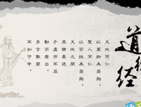关于按理说的座右铭