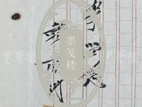 描写自强不息的经典句子