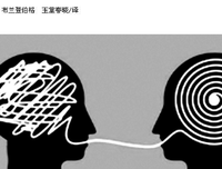 不起眼的地方，为什么别人总能看到机会？
