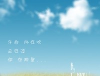 Hi，你好吗？