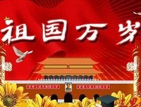 重蹈覆辙的句子