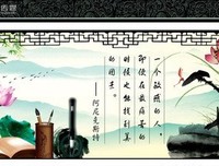 开怀大笑格言警句