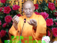 自己的起心动念要给大家带来祥和温暖快乐